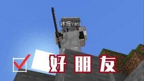 怎么邀请新人下载抖音极速版游戏画面