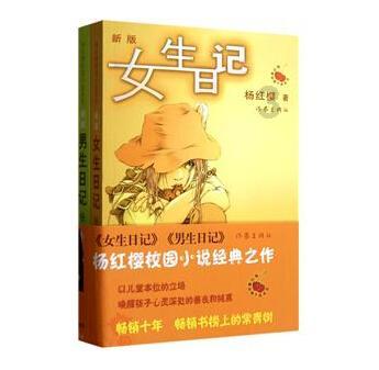 闫妮女儿晒与妈妈同框合影！竟然意外撞脸张小斐