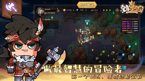 「袁冰妍空降？人工智能胡意璇化身新女主！落花时节绿幕补拍」