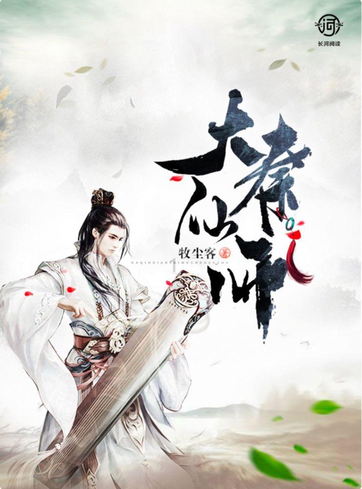 刮腻子需要什么材料游戏画面