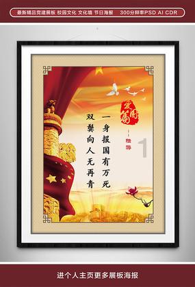 植物神经紊乱心慌吃不下饭,这样可以快速干预?
