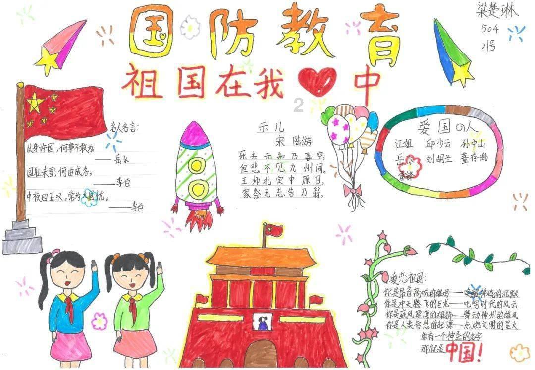 古墓丽影暗影