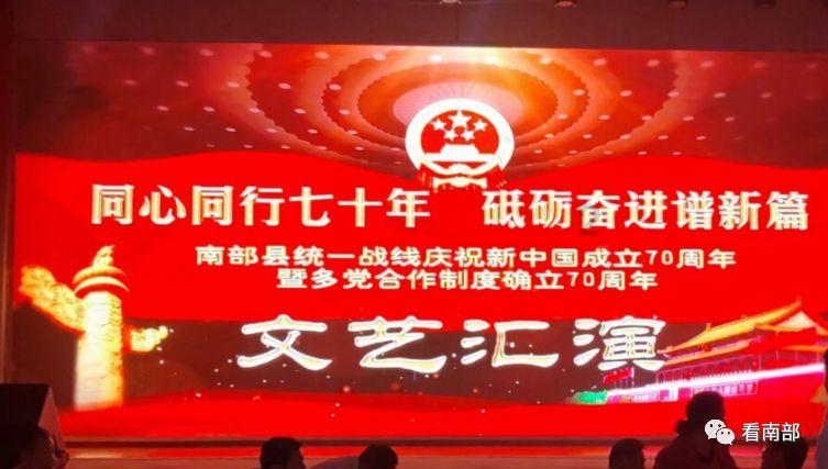 植物大战僵尸2
