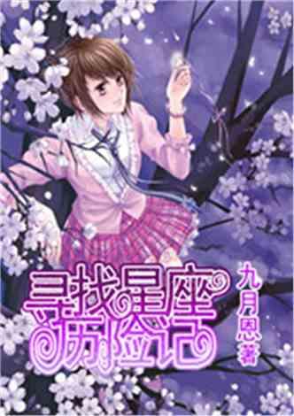 怎么邀请新人下载抖音极速版游戏画面