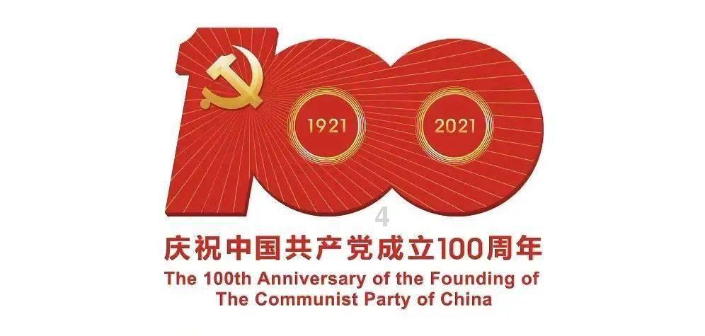 数码宝贝8