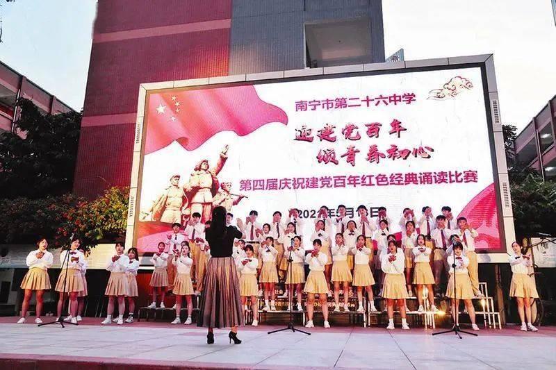 大渡口:地名故事迎新春公益活动启幕
