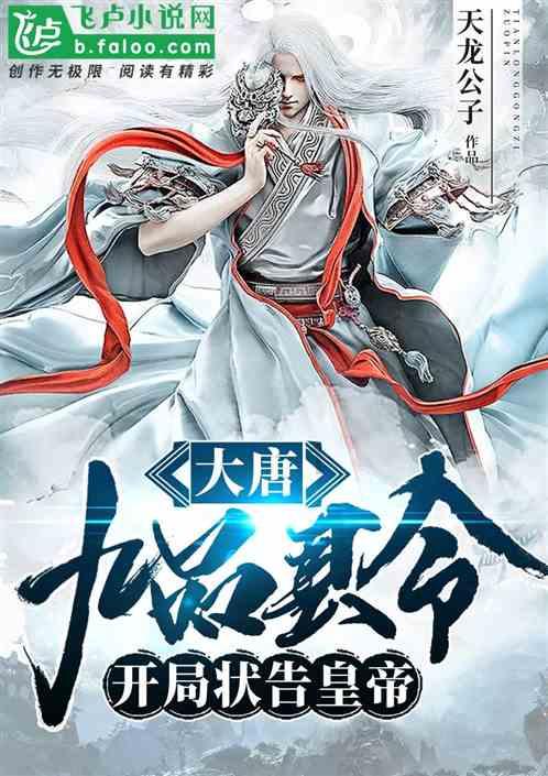 中世纪财宝对对碰