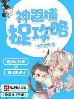 全境封锁